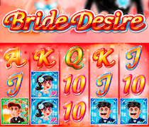 Bride desire